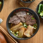 What and where to eat in Taipei? 20+ top restaurants & best places to eat in Taipei