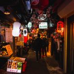 Suggested Tokyo travel itinerary 3 days. How to spend 3 days in Tokyo on a budget