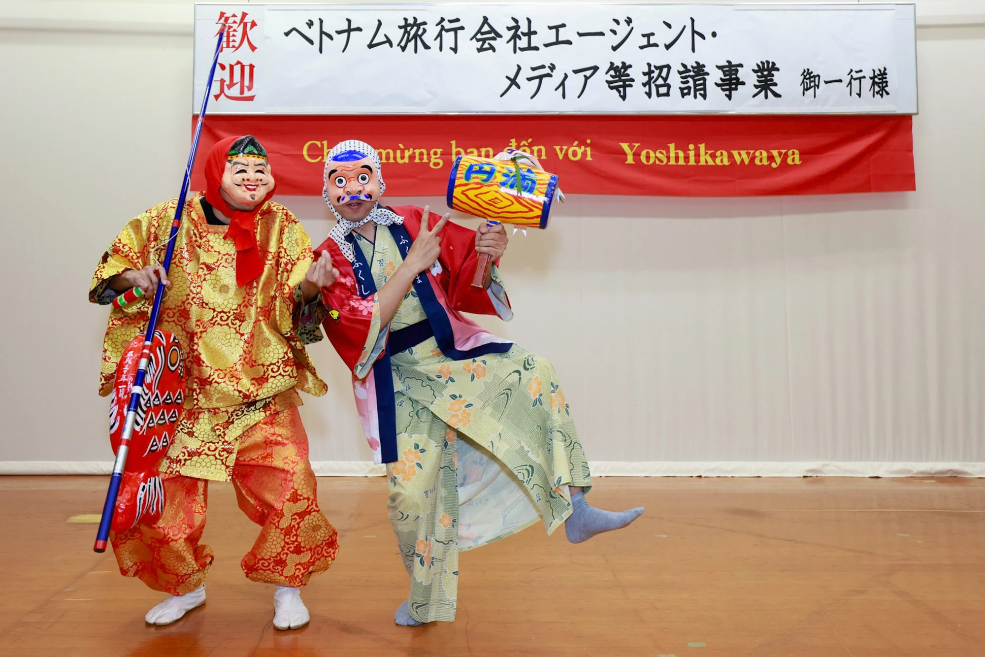 fukushima2-Yoshikawaya