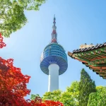 N Seoul Tower blog — The symbol & one of the best places to visit in Seoul