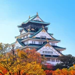 What to do in Osaka in November? 15+ top things to do & best places to visit in Osaka during autumn