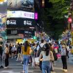 21+ most famous & top places to visit in Taipei