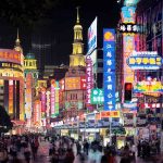 Shanghai blog. The super guide to Shanghai for all types of travelers