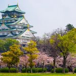 Osaka blog. The ultimate guide to Osaka for all kinds of travelers