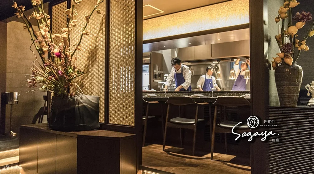 Sagaya Restaurant in Ginza Area – Tokyo