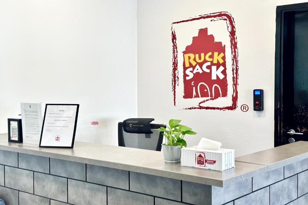 Rucksack Inn Tyrwhitt Road 2