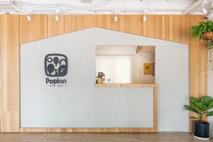 Popinn Homestay In Tainan3