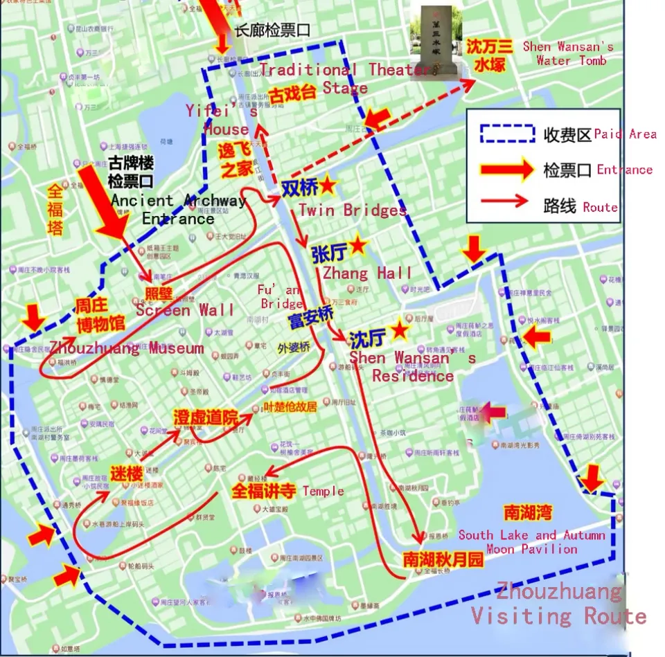 Zhouzhuang ancient town water town china5