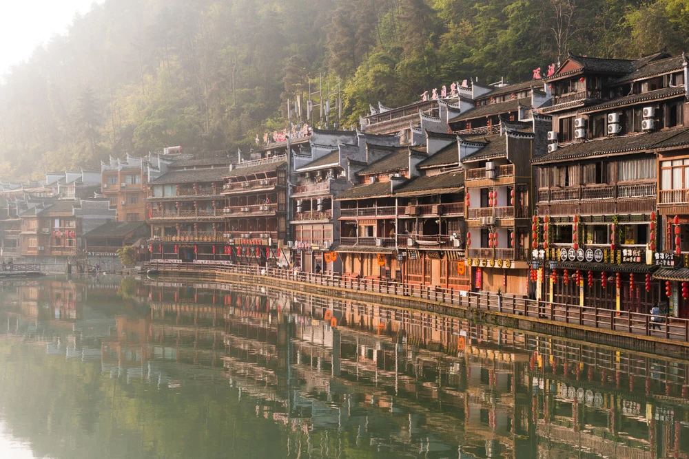 Fenghuang Ancient Town1234