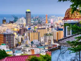 Guide for Buying and Using the Kobe Travel Smart Passport